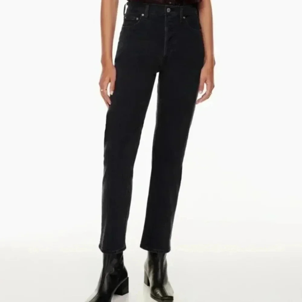 Denim Forum The Arlo Hi-Rise Straight Jeans